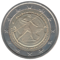 2 euro commémorative Grèce 2010 - Bataille de Marathon
