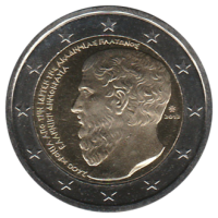 2 euro commémorative Grèce 2013 - Académie de Platon