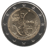 2 euro commémorative Grèce 2014 - Domínikos Theotokopoulos