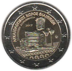 2 euro commémorative Grèce 2017 - Site archéologique de Philippes