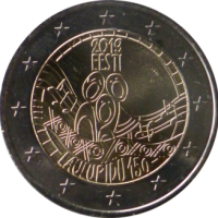 2 euro commémorative Estonie 2019 - Festival de la chanson Estonienne
