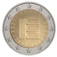 2 euro commémorative Estonie 2025 - imprimerie