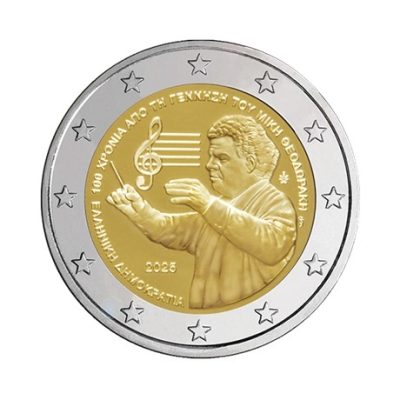 2 euro commémorative Grèce 2025 - Theodorakis (coincard)