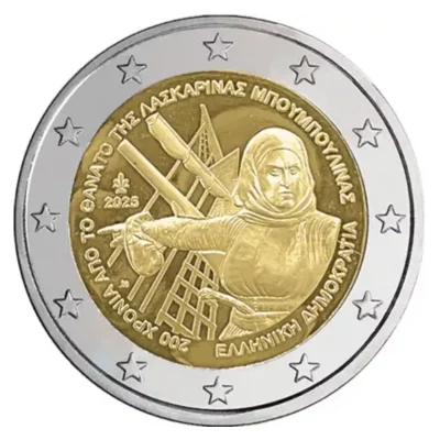 2 euro commémorative Grèce 2025 - Bouboulina (coincard)