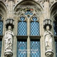 Coffret BU Belgique 2005 - Grand Place de Bruxelles