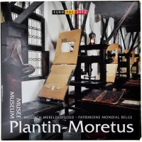 Coffret BU Belgique 2012 - Plantin-Moretus