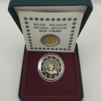 2 euro commémorative Belgique 2015 - Année Européenne pour le développement (coffret)
