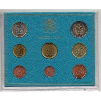 Coffret BU Vatican 2019
