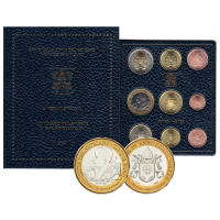 Coffret BU Vatican 2022 - Emission spéciale