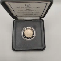 2 euro commémorative Chypre 2023 - Banque centrale de Chypre (coffret)