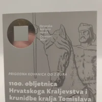 2 euro commémorative Croatie 2025 - 1100e anniversaire du royaume croate et du couronnement du roi Tomislav (coffret)