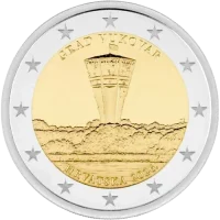 2 euro commémorative Croatie 2026 - Château de Eltz Sukovar
